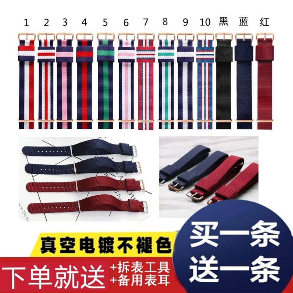 Nylon Woven watch with steel band Canvas Male and female Student watches with pure black pink breathable strip fabric back to the ring