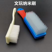 Nylon brush bristle Wen play nano cleaning brush Soft bristle King Kong walnut Olive core brush Bodhi sub-package