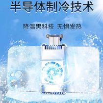 Mobile Phone Radiators Semiconductor Cooling Theorizer Heat Dissipation Fan Air-cooled Eat Chicken Theorist Mission Summon King Glory