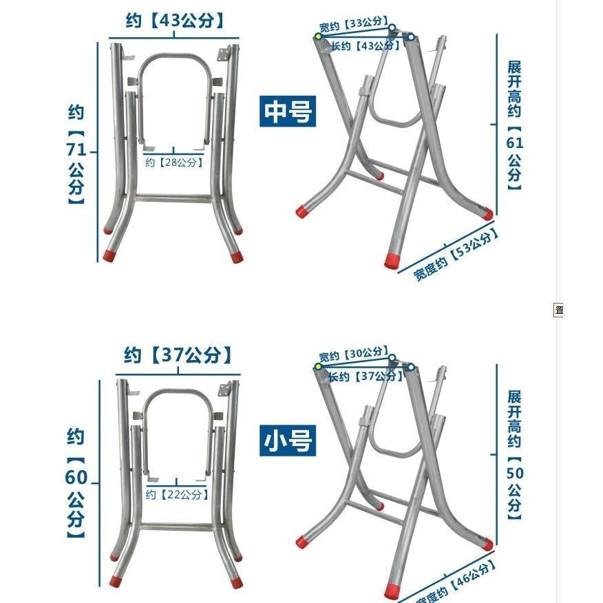 Folding table legs round table legs small bracket dining table metal iron shelf bracket portable steel bench frame height
