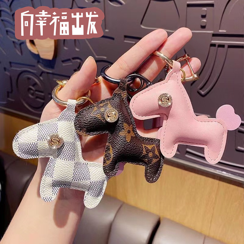 Suitable for Lv Bag Charms, "Instant Wealth" Car Keychain for Women, Exquisite and Cute Retro Small Horse Car Keychain Suitable for Lv Bag Charms, "Instant Wealth" Car Keychain for Women, Exquisite and Cute Retro Small Horse Car Keychain