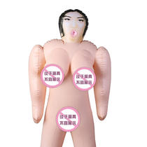 New Adult Toy Balloon Plump Print Head Adult Products Inflatable Doll Mainland China PVC