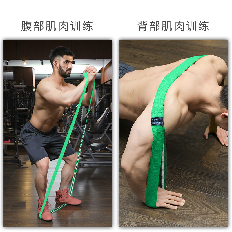 Long version of woven knitted elastic belt fitness booster belt pull-up resistance belt latex material cloth squat lengthening