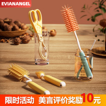 Silicone Milk Bottle Brush Freshly Baby Pacifier Brush Special Swivel Wash Straw Brush Cleaning Brush Cleaning Suit