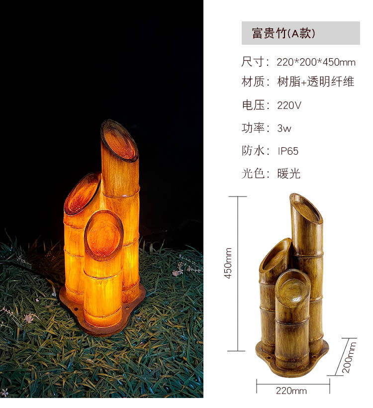 新中式竹子灯竹编灯圆柱灯户外竹艺乡村艺术别墅过道灯罩吧台麻绳-阿里巴巴