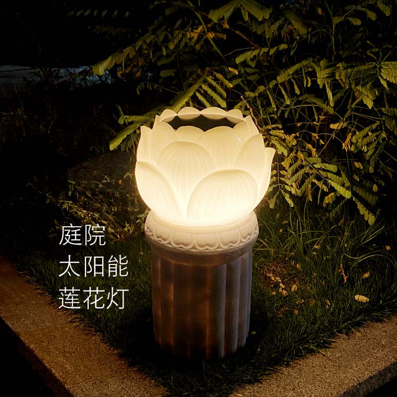 Outdoor courtyard decoration lotus lamp garden villa decoration solar lotus lamp garden landscape lawn sketch lamp