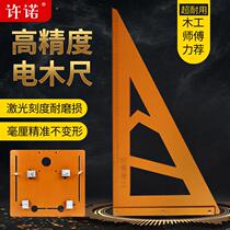 Woodworking tools decoration triangle ruler large measuring and cutting ruler 90 degree right angle ruler high precision bakelite square ruler