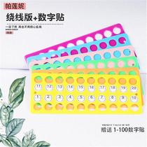 Cross stitch thread board threading board with digital special plastic large winding board thread splitter embroidery thread storage thread management board