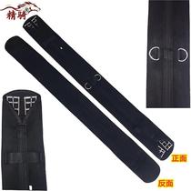 Horse girdle British Western saddle horse saddle harness cowhide girdle accessories equestrian supplies comprehensive saddle