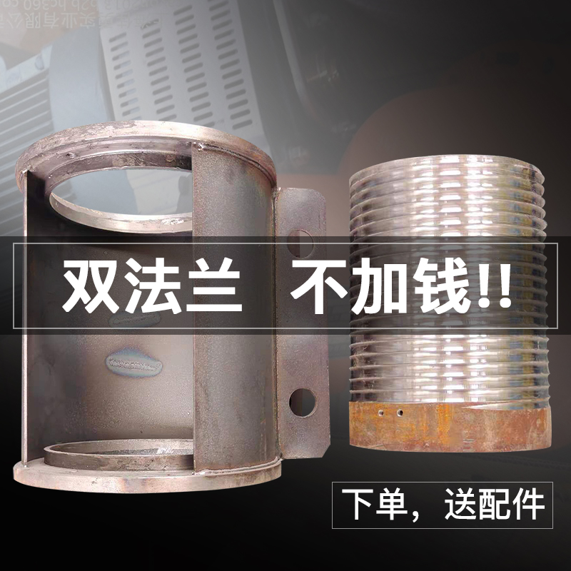 Steel wire rope electric crane assorted 1-16T tons of 6-30 meters drum outer cover anti-rope travelling crane accessories