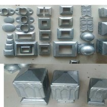 Batch of wrought iron accessories square tube column head tube cap wrought iron accessories stair flower wrought iron accessories flower door flower stamping parts