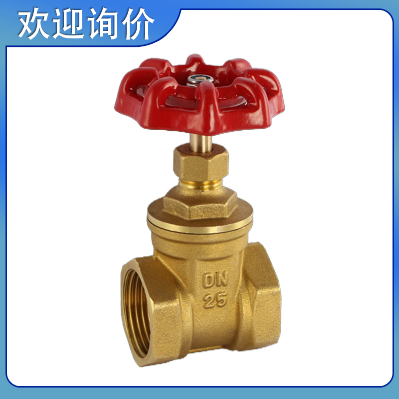 Shanghai Lianggong Hugong Seiko brass gate valve Z15W-16T thread buckle inner thread HVAC tap water switch valve