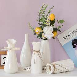Simple Modern Gypsophila Ceramic Dried Flower Vase European Style Living Room Flower Arrangement Water Cultivation Desktop Decoration Home Furnishings