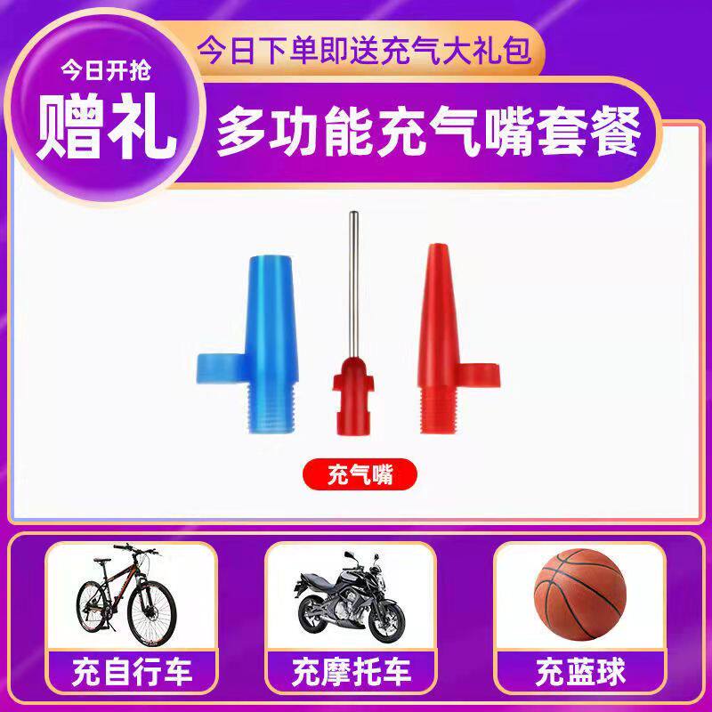Car tire inflation pump metal single cylinder car air pump machine electric car high pressure pump car supplies