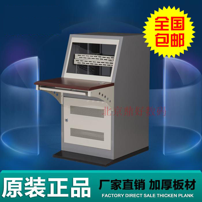 TV wall console Non-choreopodium podcast table Monitoring operating table Single-linked violin table platform Double-linked triple-Taobao