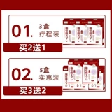 Снижение груди плотно улучшает послеродовую релаксацию и улучшение послеродовой грудной клетки.