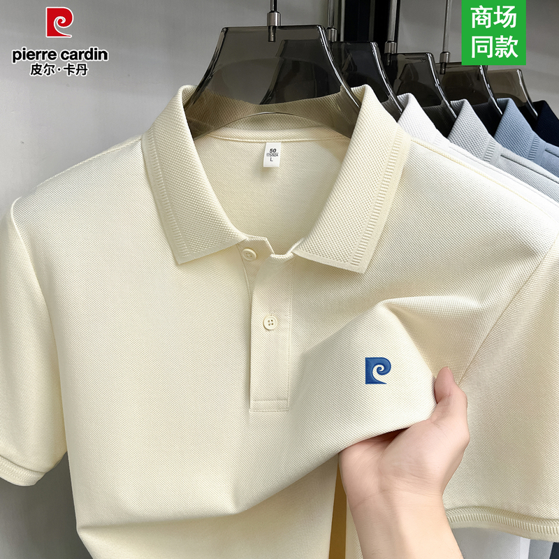 Pierre Cardin Polo Shirt Men's New Short-Sleeved Summer Casual Lapel 100% Cotton Men's Business Half-Sleeved T-Shirt