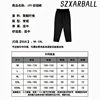 Quick-Drying Sports Pants for Men and Women, Suitable for Track and Field, Running, Marathon Competitions, Training, Loose-Fitting Athletic Pants for Autumn and Winter