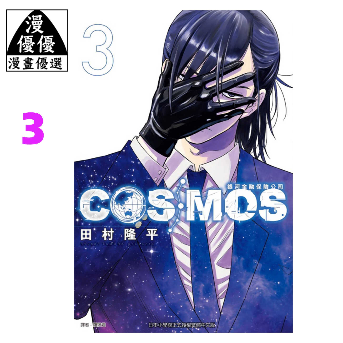 金融原版书- Top 100件金融原版书- 2025年12月更新- Taobao