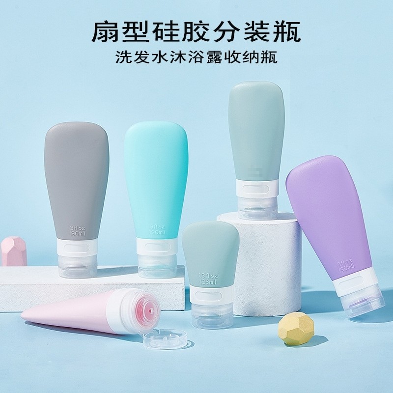 Travel portable food grade Silicone Gel Split Bottle Suit Lotion Bottle Shampoo SHAMPOO COSMETIC CONTAINING BOTTLE-Taobao