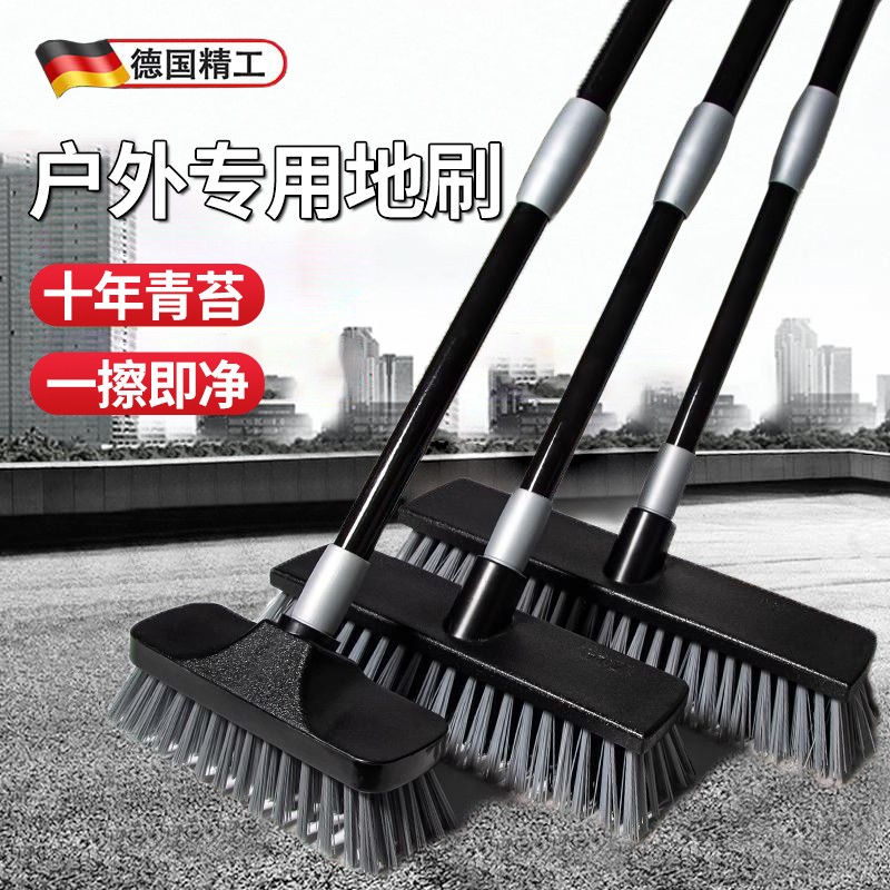 ドイツ製セイコーワイヤーブラシロングハンドル屋外ガーデンブラシブラシハードブラシバルコニーアーティファクトステンレススチール床洗浄