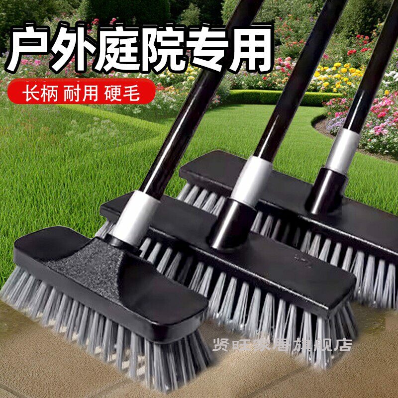 Outdoor Household Garden Cleaning Broom, Hard-Bristled Moss Removal Brush, Swimming Pool Bottom Cleaning Brush, Yard Cleaning Brush Outdoor Household Garden Cleaning Broom, Hard-Bristled Moss Removal Brush, Swimming Pool Bottom Cleaning Brush, Yard Cleaning Brush