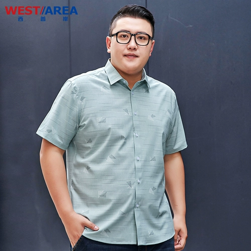 Шелковая летняя рубашка для отдыха, большой размер