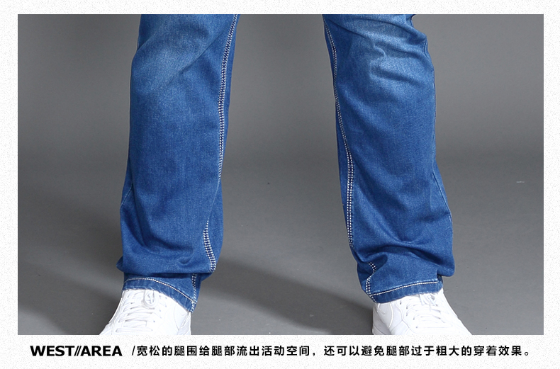 Chất béo mùa hè kích thước lớn jeans nam phần mỏng cộng với phân bón cộng với lớn chất béo lỏng đàn hồi thẳng kích thước lớn quần