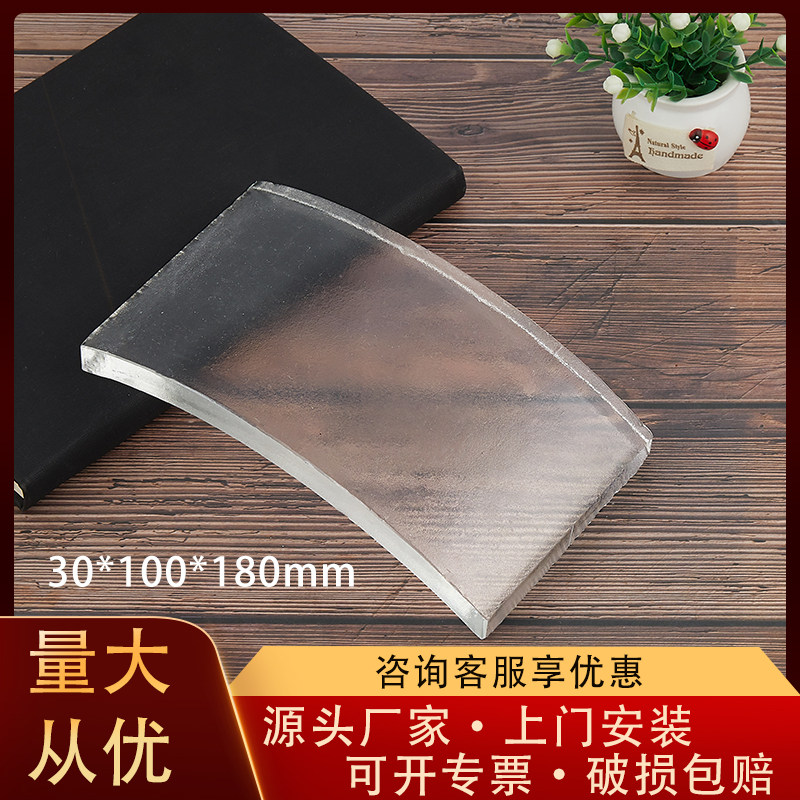 Glass brick fine transparent tile transparent glass partition wall crystal brick bar light curtain wall view wall