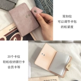 Ретро картхолдер, маленькая вместительная и большая сумка через плечо, антимагнитный чехол для проездного, ультратонкие карточки