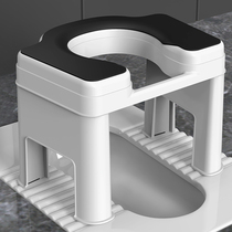 Squat to toilet chair squat toilet household squat toilet artifact children pregnant women elderly patients toilet non-slip stool
