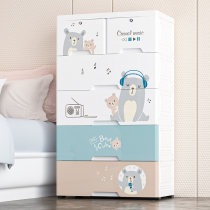 King-size thickened drawer storage cabinet Storage multi-layer childrens cabinet Baby wardrobe Household plastic chest of drawers