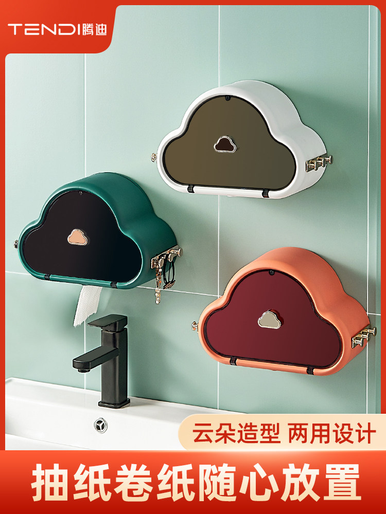 Cloud-Dove Face Towel Shelve MAKEUP ROOM CONTAINING CASE WALL-MOUNTED FREE-TO-FACE TOWELS BATHROOM RACK SUBNETTING RED