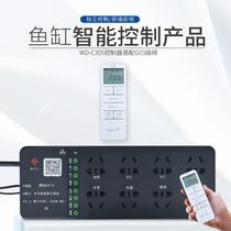 Manufacturer Volda G01 smart fish tank plug-in socket line board wifi timing controller fish tank accessories