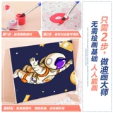 Цифровой космонавт для рисования, масляная краска, «сделай сам»