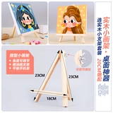 Цифровая живопись маслом DIY наполнение нишевая ручная масляная живопись Цвет рисования, индивидуальные ученики начальной школы, принцесса, принцесса