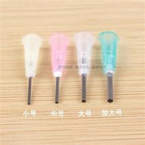 Enlarger small hole long handle hole opener pacifier w hole punch baby hole punch full set of individual punching needle opening