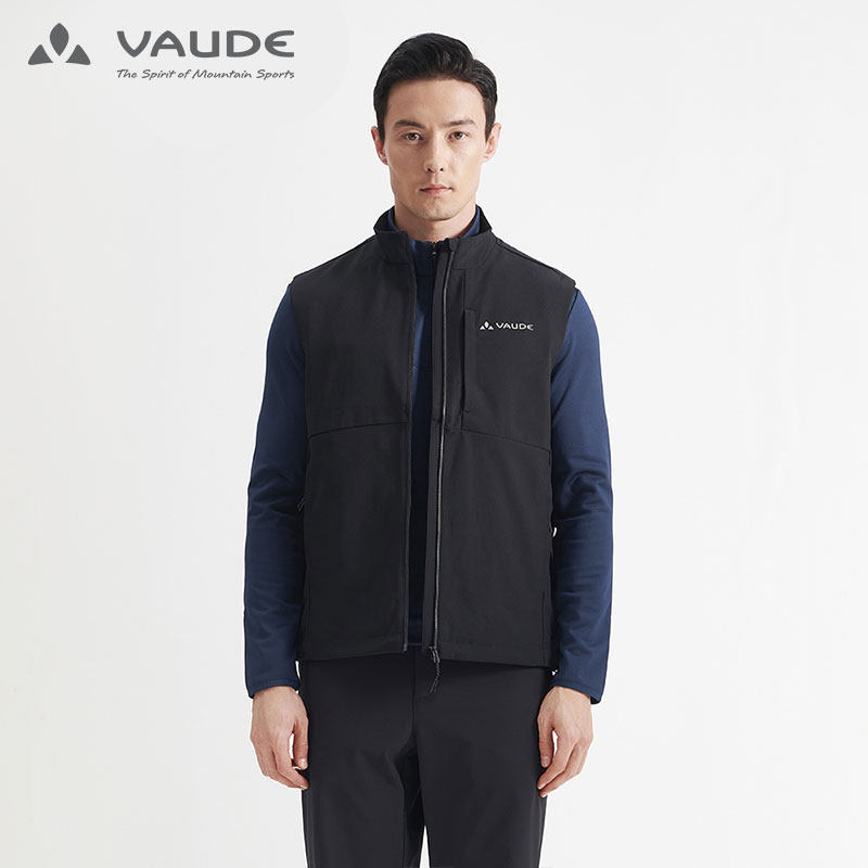 Majestic VAUDE outdoor sport autumn and winter men's light warm and splash water horse chia windproof clothes sleeveless jacket Ward