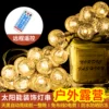 Товары от 真亮彩旗舰店