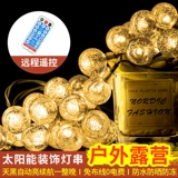 Дорожный декор на солнечной энергии для беседки, светодиодная светодиодная лента для кемпинга