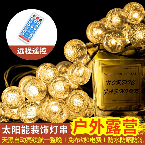 Дорожный декор на солнечной энергии для беседки, светодиодная светодиодная лента для кемпинга