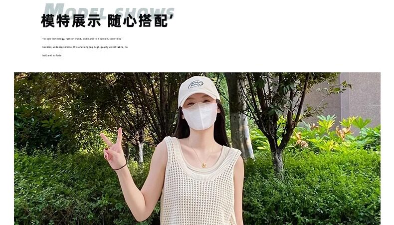 孕妇山本裤夏薄款外穿不勒肚子阔腿裤2026新款孕期宽松夏季孕妇装 — 13