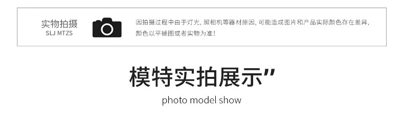 孕妇裤夏薄款外穿阔腿裤子2026新款孕期不勒肚子山本裤夏季孕妇装 — 12