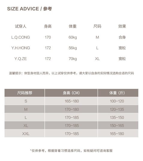 LEECKEAN夏季新款男士工装短裤男宽松直筒潮牌百搭休闲中裤五分裤