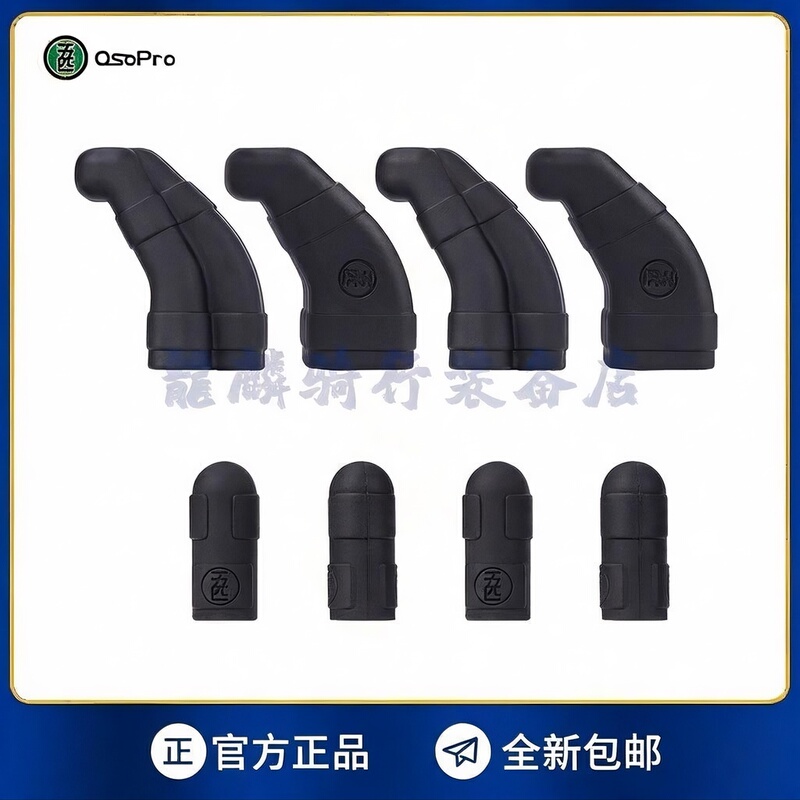 Five-Piece Shell Phone Stand, Special for Rubber Cases, Colorful Series, Specifically for Shell Cases, Not Suitable for Others Five-Piece Shell Phone Stand, Special for Rubber Cases, Colorful Series, Specifically for Shell Cases, Not Suitable for Others