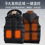 Мужской удерживающий тепло жилет с пухом, большой размер