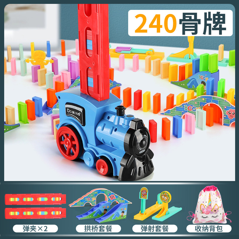 Children's domino automatic train color female brick put into car 3 year old boy electric toy 4