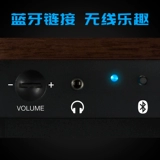 [Официальная монополия] Akai Yajia Bt500 Vinkin Record Machine Victor Bluetooth Honching Machine Старая электрическая машина