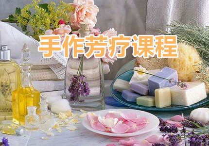 Teacher Wang Fang Teacher Fang Therapist for course skincare hands for the first order of the course