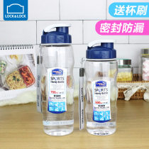 Music Buckle Lebuckle Flagship Store Water Glass Plastic Cup Sports Kettle Anti-Leakage Portable With Hand Cup Student Tea Cup